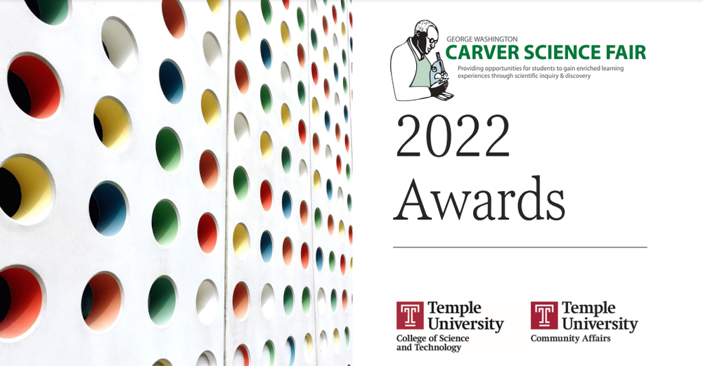 The George Washington Carver Science Fair 2022 Awards